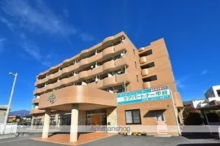 エクセレント甲府の画像