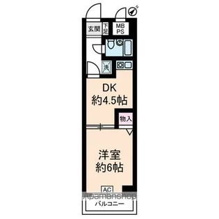 ライオンズマンション武蔵小杉第Ⅱ【2階】の間取り