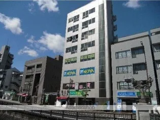 さがみビルドの画像