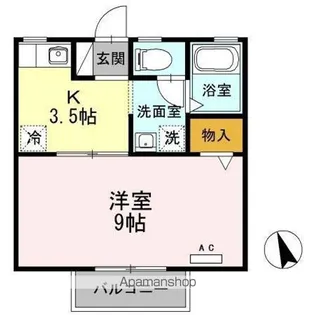 セジュール西添 A【2階】の間取り