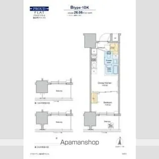 プラウドフラット錦糸町ウエスト【5階】の間取り