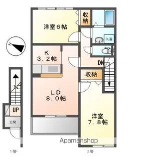 OCEAN TWINS A棟【2階】の間取り