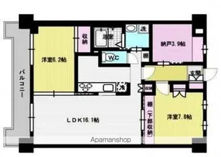 光第6ビル ○【4階】の間取り