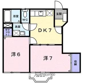 サンパティーク【1階】の間取り