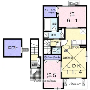 ヒルズ サンリット【2階】の間取り