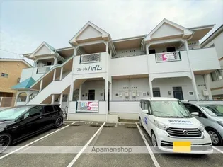 ブルージュハイムの画像