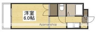 ピアサンライズ A棟【2階】の間取り