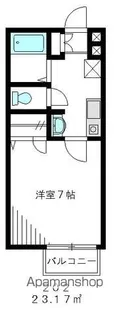 カーサデマデーラ【202号室】の間取り