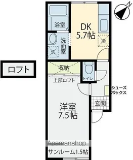 スターブルー【103号室】の間取り