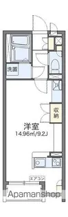 レオネクストメリッサ【104号室】の間取り