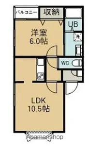アイ・パーク【101号室】の間取り