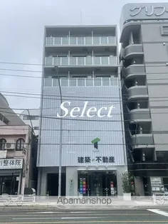 TASK YAMATEの画像