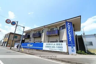 マリンアベニュー今坂の画像