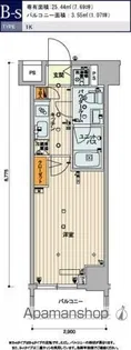スカイコートパレス明大前【502号室号室】の間取り