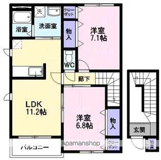 グレイスフル【2階】の間取り