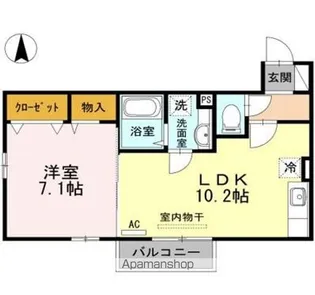 ルチルクォーツ【2階】の間取り