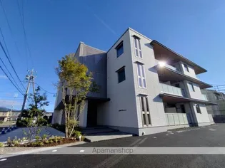 シャーメゾン カルムの画像