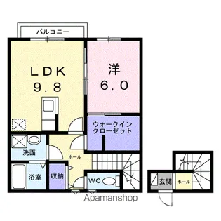 アリエッタ A【2階】の間取り