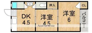 伏見荘【1階】の間取り