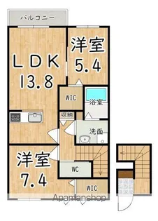 アークガーデン【2階】の間取り