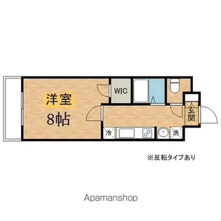 ベルベール【3階】の間取り
