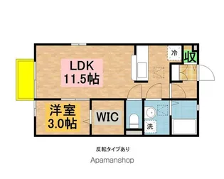 オラカーサ【2階】の間取り