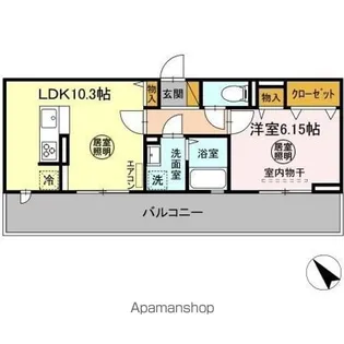 ミッドタウンおゆみ野【3階】の間取り