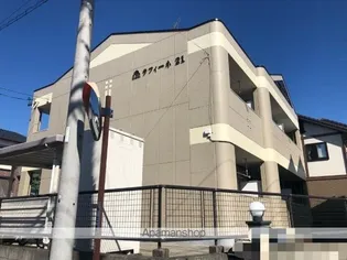 愛知県小牧市大字本庄【アパート】の外観