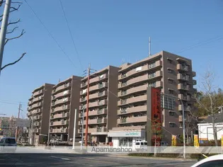 パグーロ東平尾の画像