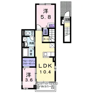 メゾン・フルール【2階】の間取り