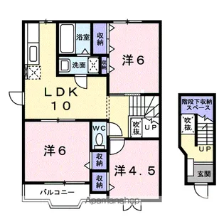 サファイアンエレガンスA【2階】の間取り