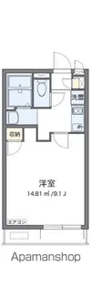 クレイノアルページュ【106号室】の間取り
