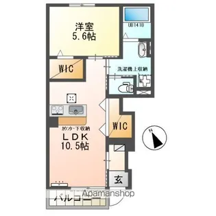 ルナ白羽【1階】の間取り
