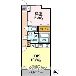 ルアナ林間【3階】の間取り