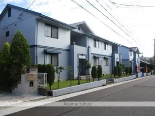 サンラモン東山 Aの画像