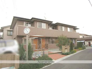 エルメゾン Kの画像