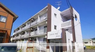 ラムールフィルキシロの画像