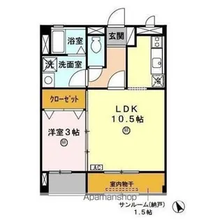 サンフラワー【2階】の間取り