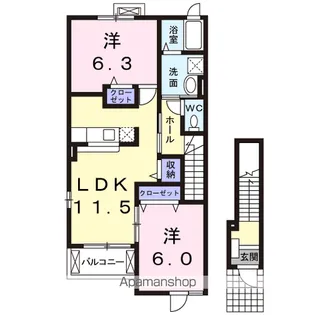 ボニートB【2階】の間取り
