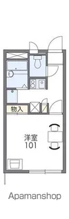 レオパレスコートデレモングラス【2階】の間取り
