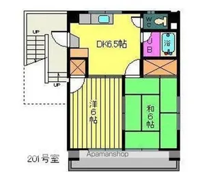 ハイツ宝【2階】の間取り