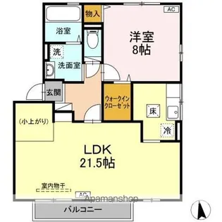 リビングタウン向中野 B【101号室】の間取り