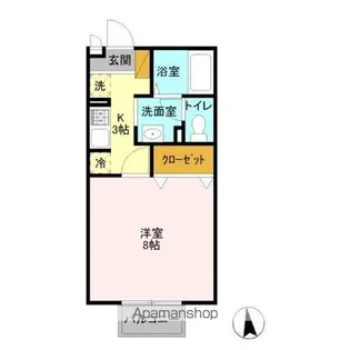 アークグレイス【2階】の間取り