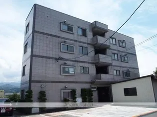 H M マーブルⅡの画像