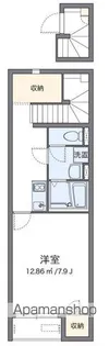 クレイノビレッジパル【2階】の間取り