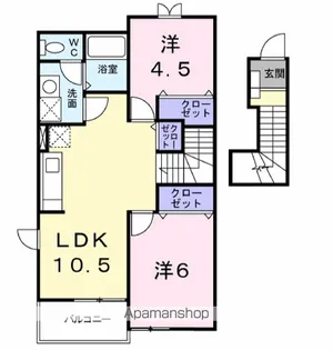 サンハウス【2階】の間取り