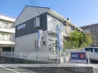 HOUSE HIRAIWAの画像