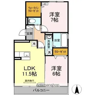 シャールポンドⅤ【2階】の間取り