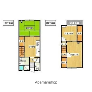 サンライズマンション【3号室】の間取り