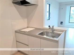 キャトルメゾン【2階】のキッチン